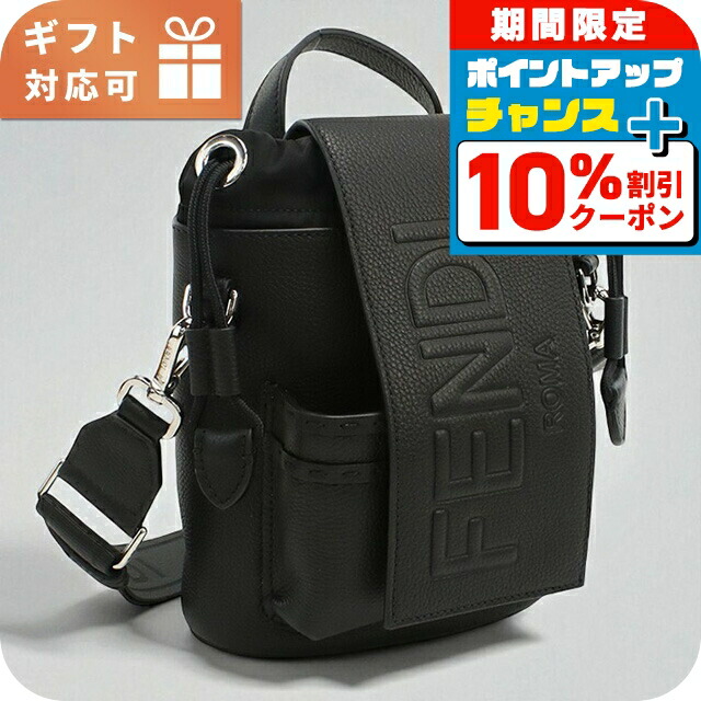 楽天市場】フェンディ ショルダーバッグ モンスター バッグ