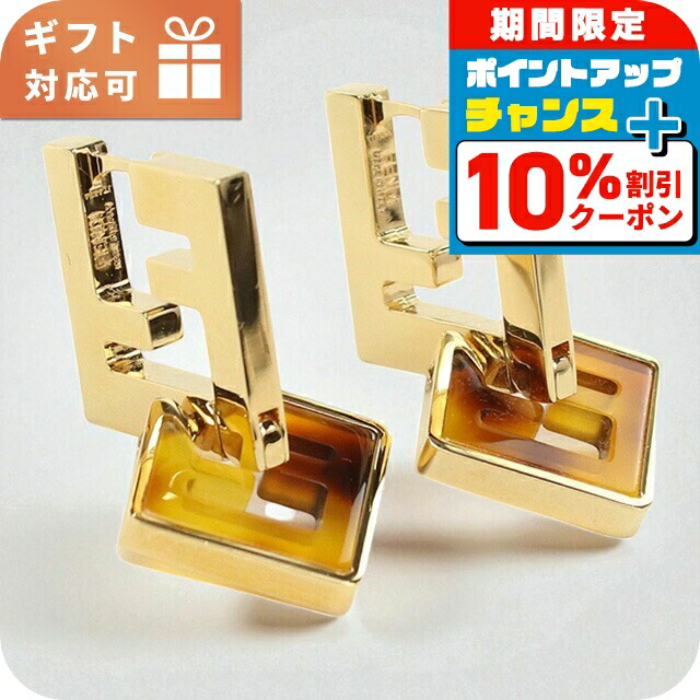楽天市場】フェンディ FENDI ピアス 8AH771 B08 F0CFK フォーエバー