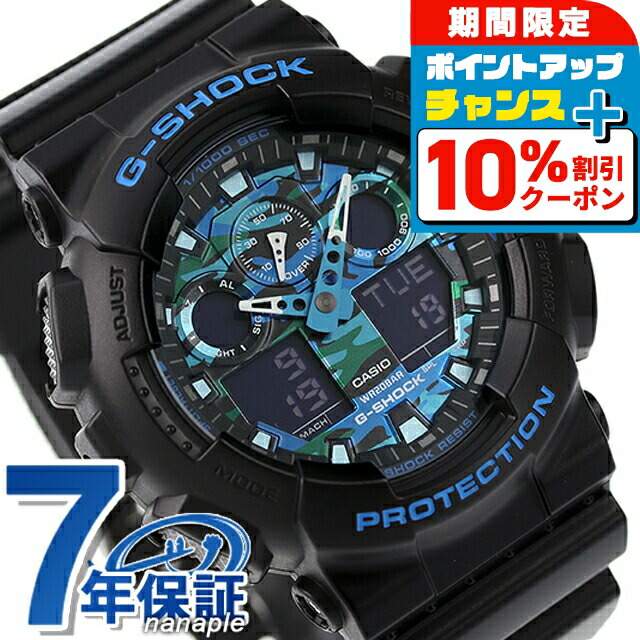 G-SHOCK GBA-800ブラック デジタル 腕時計美品最終値下げ 楽天市場】＼10%OFFクーポン☆21日10時まで／ gショック ジー