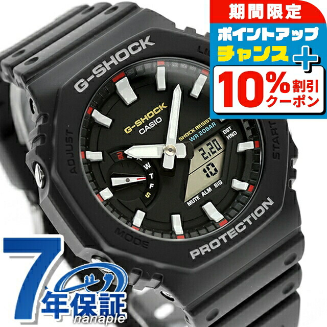 良品 CASIOカシオ メンズ腕時計オールブラックG-SHOCK箱付き 魅力満点 G-SHOCK BASIC gショック ジーショック GA-2100 メンズ 腕時計