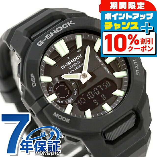 G-SHOCK GBA-800ブラック デジタル 腕時計美品最終値下げ gba-800-1a_1.jpg?v=1665116798&