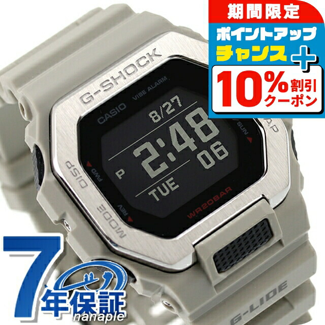 ￼※最終値下 【新品未使用】G-SHOCK GBX-100-2A 国内正規品 G-SHOCK G-LIDE GBX-100-2AJF | NAKAISHU SELECT