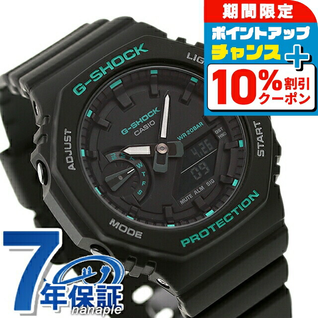 美品 G-SHOCK デジタル腕時計 GMA-S2100GA-3AJF グリーン GMA-S2100GA-3AJF | CASIO