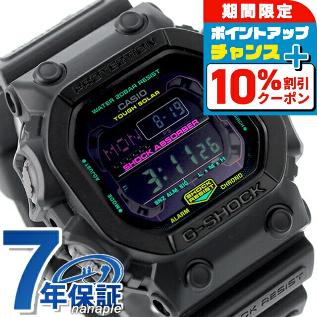 楽天市場】CASIOカシオ【G-SHOCK】Gショック ジーショック GX-56GB-1