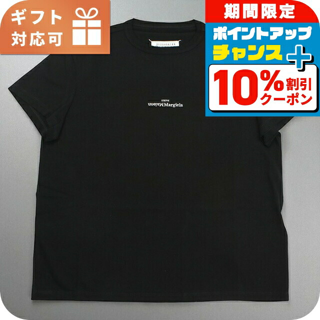 Maison Margiela ×  Cash Tシャツ Lサイズ メゾン マルジェラ MAISON MARGIELA クルーネック 半袖Tシャツ (Maison