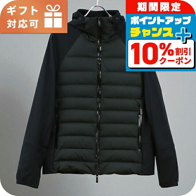 ＼4/20限定★10%OFF+さらに4倍／ モンクレール ダウンジャケット メンズ ブランド MONCLER 1A00033 ブラック ウェア 選べるモデル