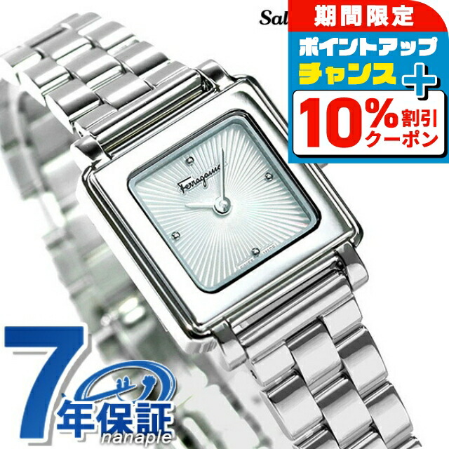 Salvatore Ferragamo フェラガモ腕時計 楽天市場】＼10%OFFクーポン☆21日10時迄／ サルヴァトーレ