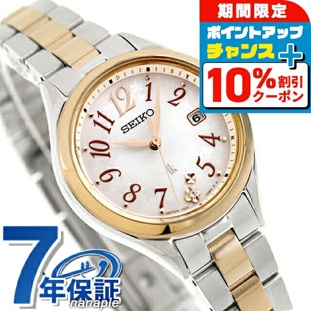 楽天市場】＼10%OFFクーポン＆さらに+3倍☆10/1限定
