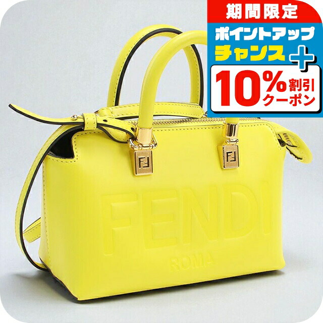 楽天市場】【P5倍10/20限定☆さらに1000円OFFクーポン