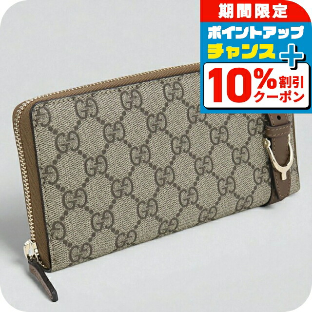 楽天市場】＼10%OFFクーポン☆21日10時迄／【中古】 グッチ 長財布