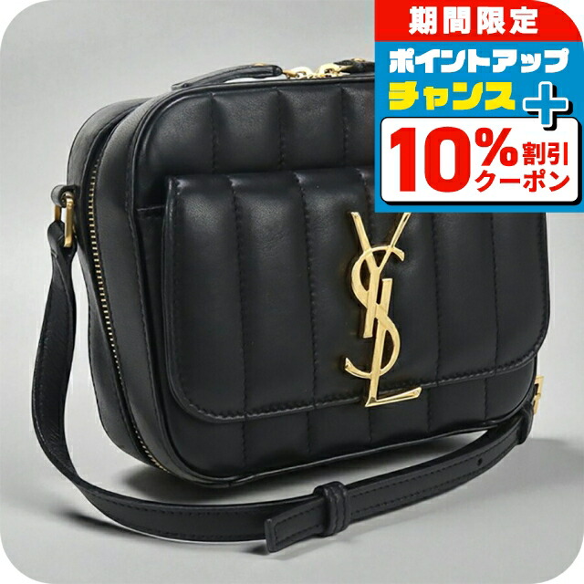 サンローラン SAINT LAURENT メンズ ショルダーバッグ ボディバッグ 楽天市場】【中古】SAINT LAURENT サンローラン ショルダー