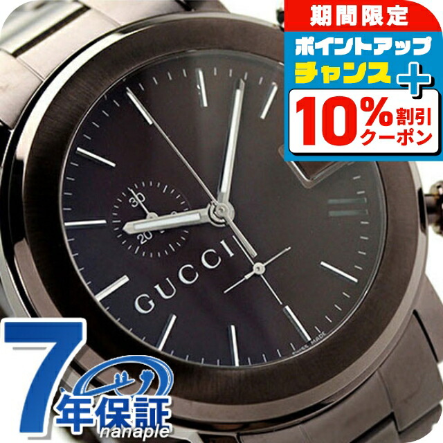 GUCCI時計 Brandol / GUCCI グッチ メンズ腕時計 Gタイムレス G-Timeless