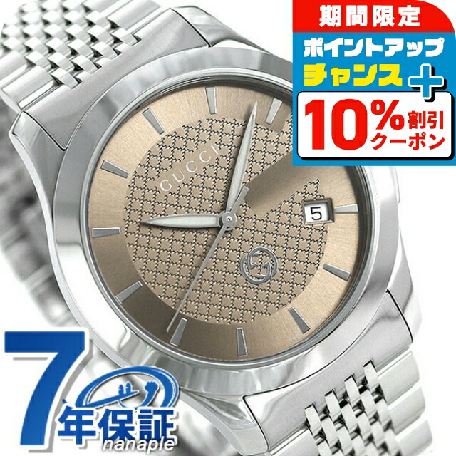 楽天市場】＼全品10%OFFクーポン+さらに3倍☆12/1限定／ グッチ 時計