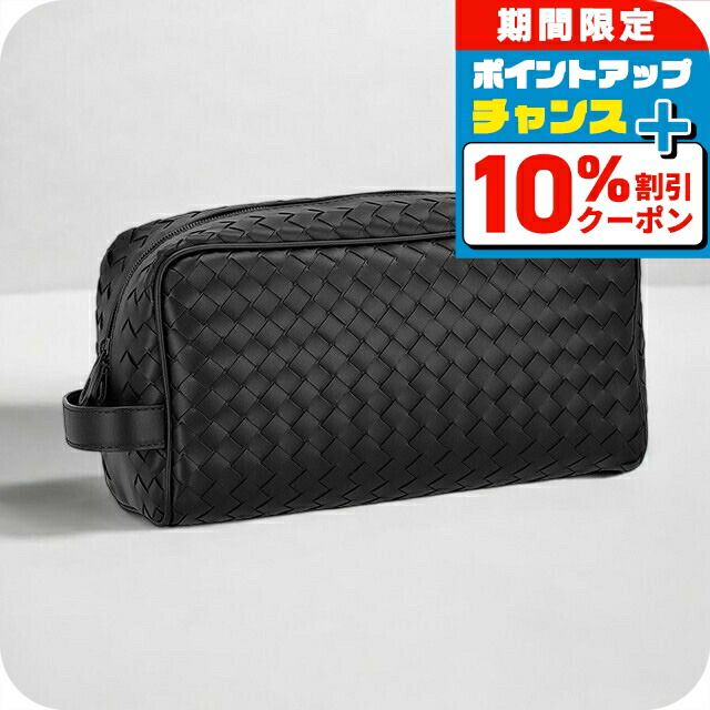 楽天市場】BOTTEGA VENETA ボッテガヴェネタ クラッチバッグ 729295
