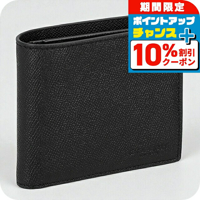 SLOW&CO ブラック 二つ折り財布　ラウンド 3936c488512618c9cf7de10c8cf4cb