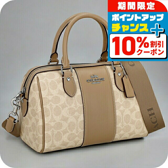 楽天市場】＼10％OFF+さらに3倍☆1/5限定／ コーチ ハンドバッグ