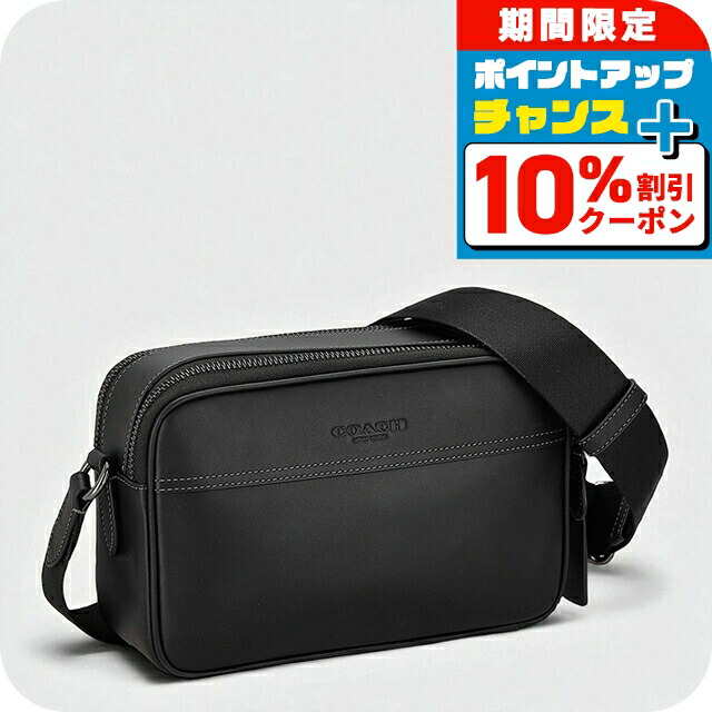 ＼4/18限定★10%OFF+さらに4倍／ コーチ ショルダーバッグ メッセンジャーバッグ メンズ アウトレット ブランド COACH CX140 QB/BK ブラック 斜めがけ 高級 おしゃれ プレゼント 男性 実用的 かっこいい