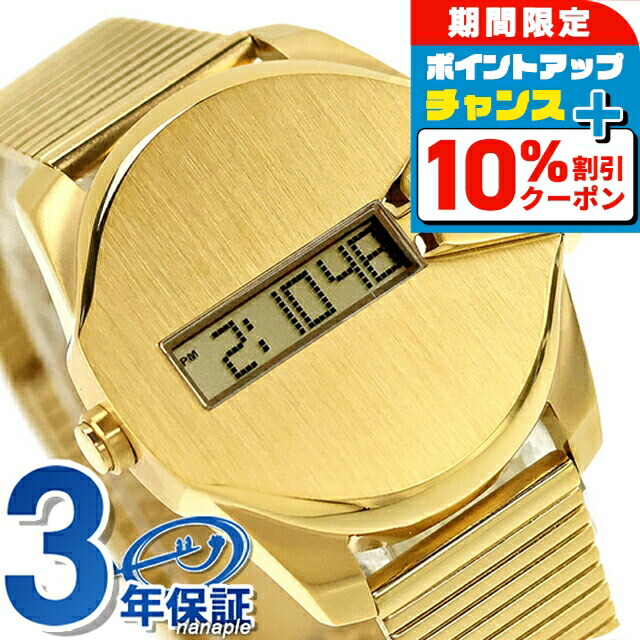 楽天市場】DIESEL ディーゼル 腕時計 電池交換は簡単 ご自宅にいながら