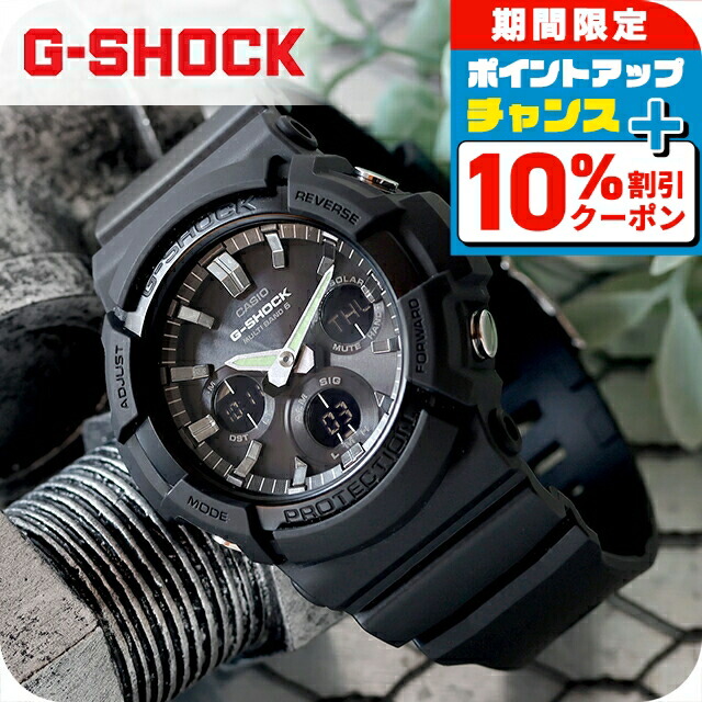 楽天市場】＼2000円OFF+全品5倍+さらに12倍☆5日限定／ gショック ジー