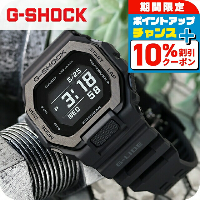 ★値段交渉可★G-SHOCK GBX-100-2DR 楽天市場】gショック ジーショック G-SHOCK GBX-100-2A Gライド