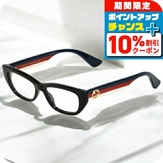 楽天市場】＼10％OFF+さらに3倍☆1/5限定／ グッチ 眼鏡 メンズ