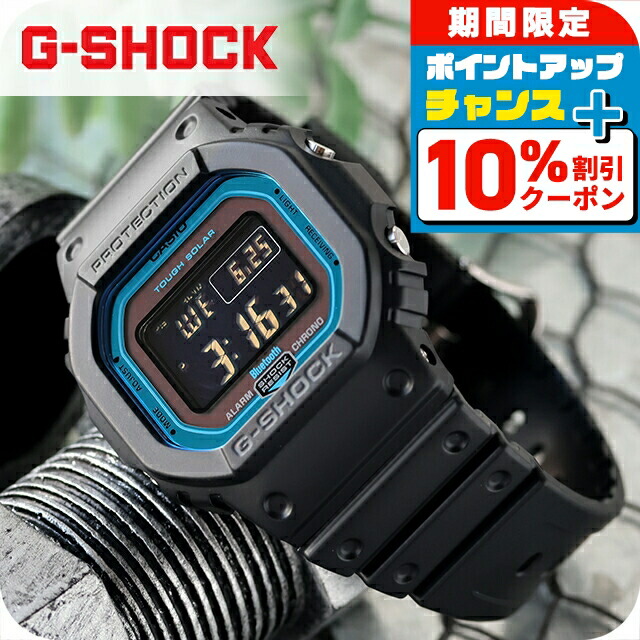 【最終値下げ】G-SHOCK デジタル腕時計 ブラック/ブルー 楽天市場】＼10%OFFクーポン＆さらに+3倍☆10/20限定／ g