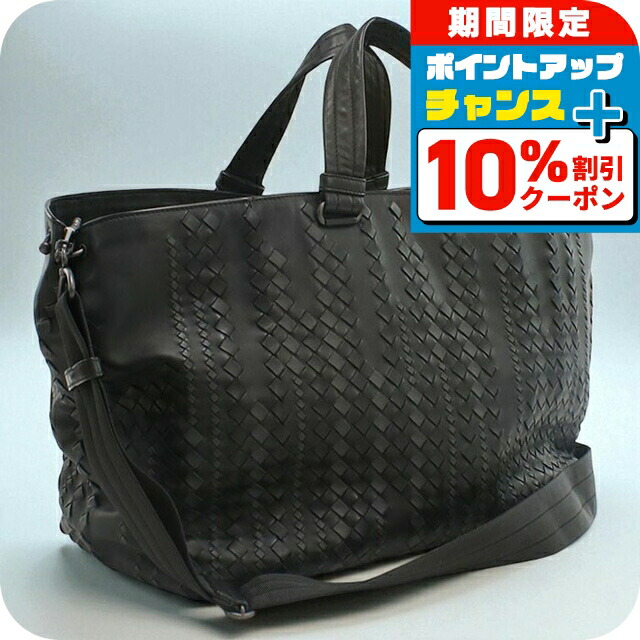 楽天市場】【美品】 ボッテガ ヴェネタ ビジネスバッグ イントレ