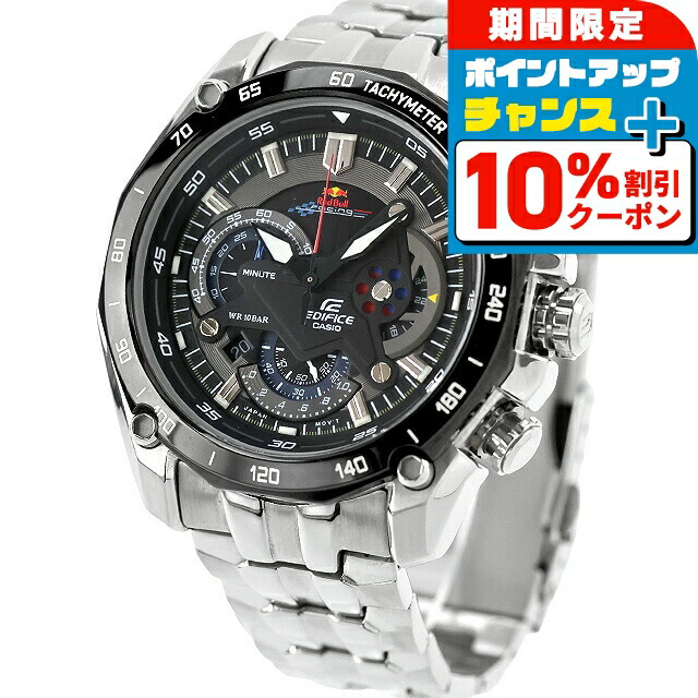 楽天市場】カシオ エディフィス CASIO EDIFICE レッドブル レーシング