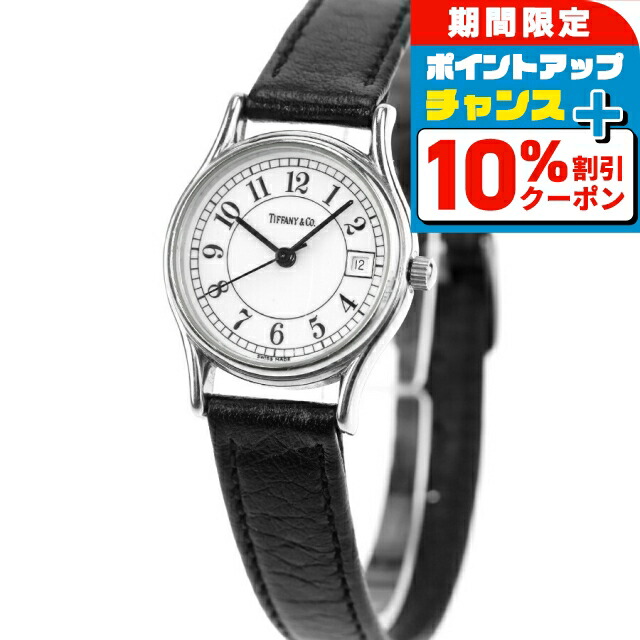 正規品【新品電池】Tiffany クラシック/動作品 美品 人気モデル L251 Tiffany & Co. - 720【美品】ティファニー 時計 レディース L