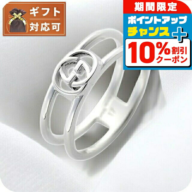 楽天市場】グッチ GUCCI シルバーリング ダブルG フラワー リング GG