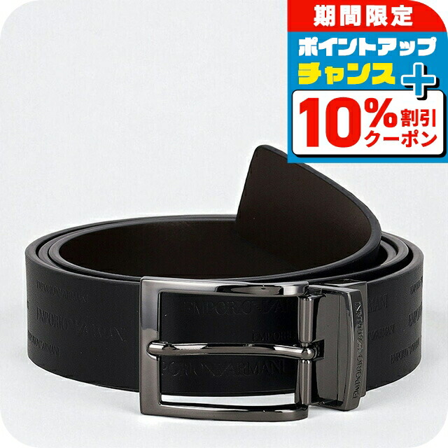 楽天市場】＼今なら☆10％OFF+さらに6倍／ エンポリオ・アルマーニ