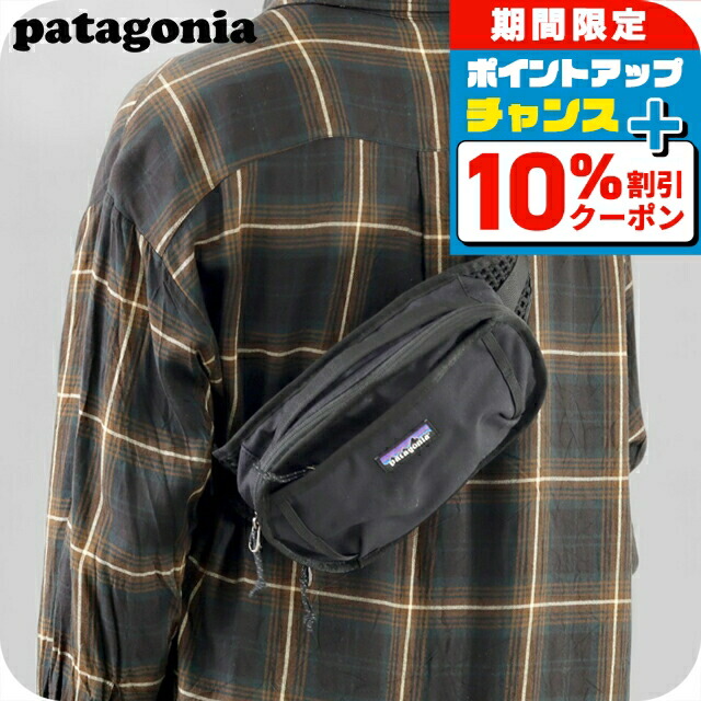 楽天市場】patagonia パタゴニア ボディバッグ FIELDSMITH HIP PACK 5L