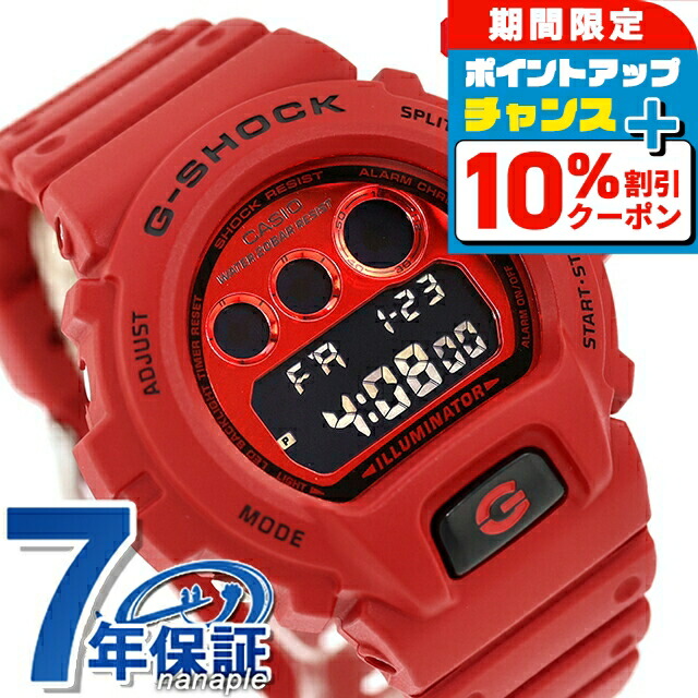 楽天市場】カシオ CASIO G-SHOCK Gショック ジーショック 海外モデルDW