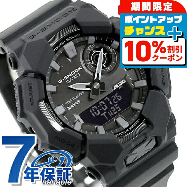 楽天市場】G-SHOCK Gショック タフソーラー モバイルリンク 歩数計測