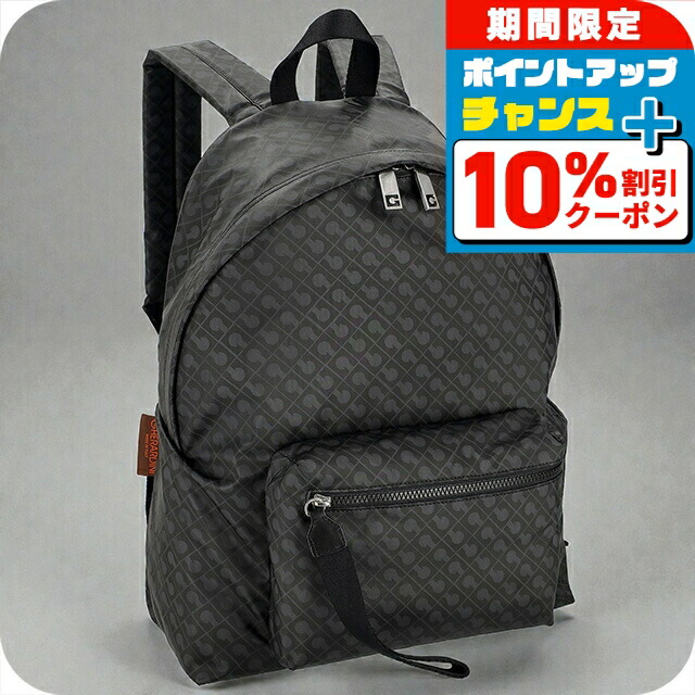 楽天市場】ゲラルディーニ リュックサック GHERARDINI ソフティ GH1533