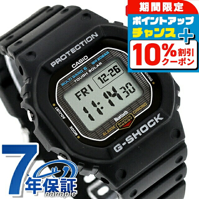 楽天市場】カシオCASIOG-SHOCK【Gショック ジーショック】GB-5600AA