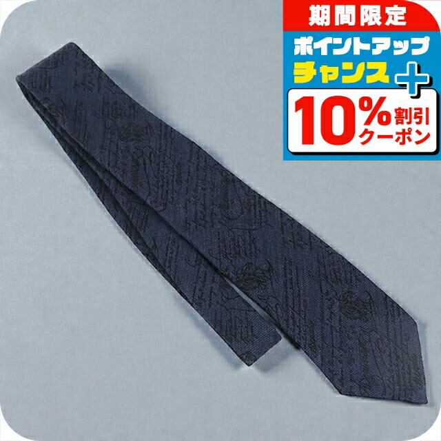 楽天市場】Berluti ベルルッティ ネクタイ Permanente Scritto Tie