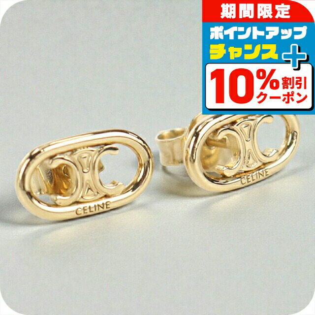 楽天市場】セリーヌ CELINE ピアス ノット スモール フープ 片方 片耳
