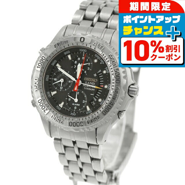 楽天市場】【SEIKO】セイコー ランドマスター チタン 5M45-6A01 オート