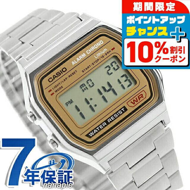 ＼4/18限定★10%OFF+さらに4倍／ カシオ チープカシオ CASIO スタンダード クォーツ 電池式 A158WEA-9 WEB限定 ユニセックス チプカシ メンズ レディース 腕時計 ブランド カシオ casio デジタル キャメルベージュ おしゃれ 防水 かわいい プレゼント 実用的