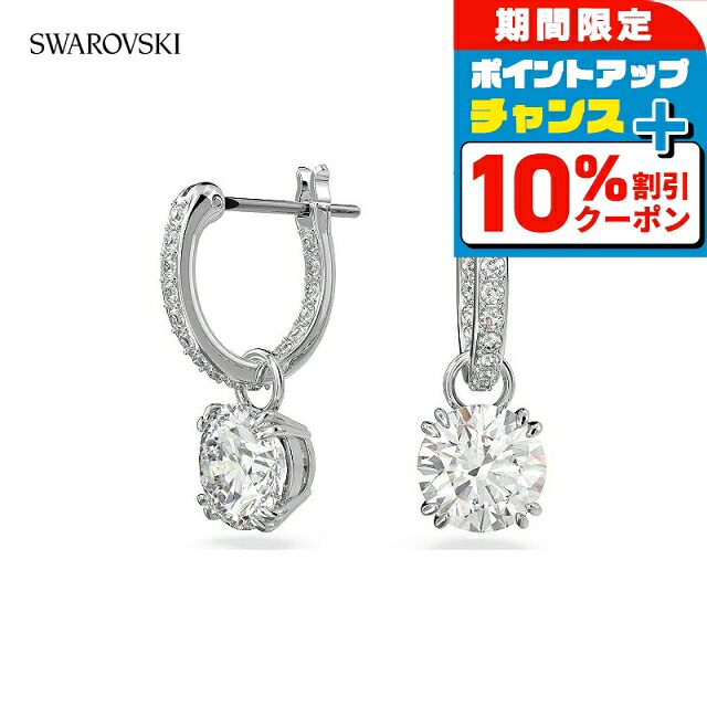 ＼10%OFFクーポン／ スワロフスキー ピアス レディース ブランド SWAROVSKI Stilla フープ スワロフスキー 両耳用 5636717 シルバー アクセサリー