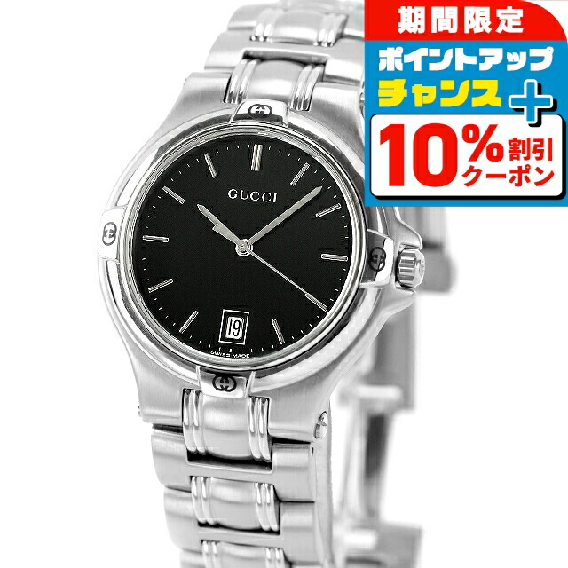 楽天市場】激安価格 グッチ 腕時計 9040M メンズ 黒文字盤 動作確認済