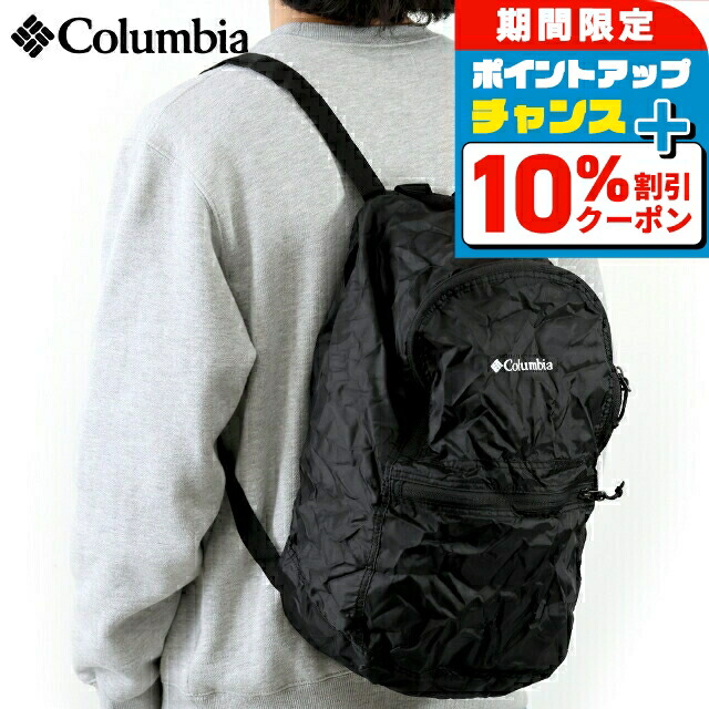 楽天市場】\10%割引クーポン&さらに+3倍☆4/1限定/ バリー 楽天市場】\10%割引クーポン&さらに+3倍☆4/1限定/ バリー