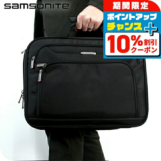 未来工業 機器用スライドBOX 磁石付 SB-K3 | 配線部品 通販