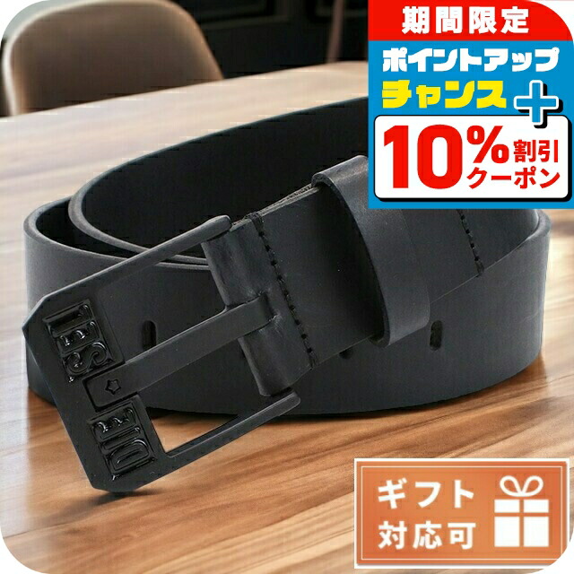【新品】Dロゴ ディーゼル レザーベルト B-DLOGO バックル ユニセックス ユニセックス ベルト B-1DR（ベルト）｜DIESEL（ディーゼル）の