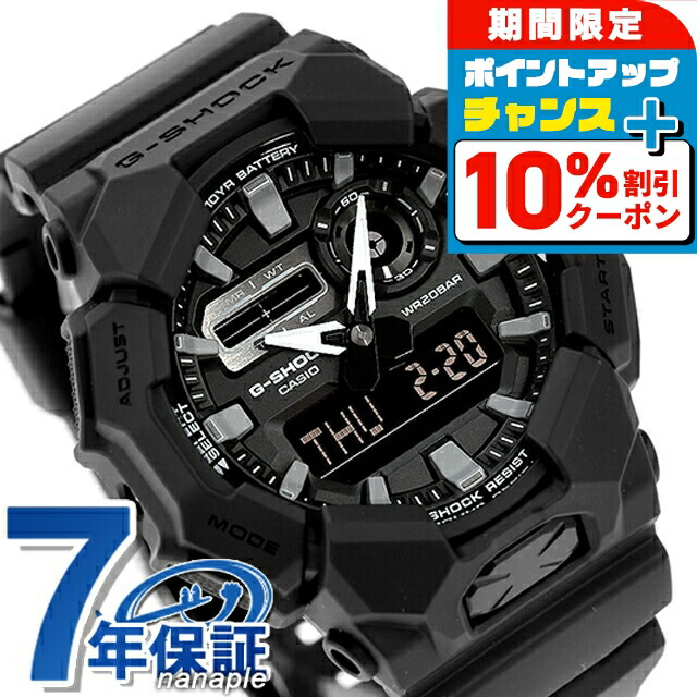 口豪奢 楽天市場】gショック ジーショック G-SHOCK クオーツ GA-2100 時計