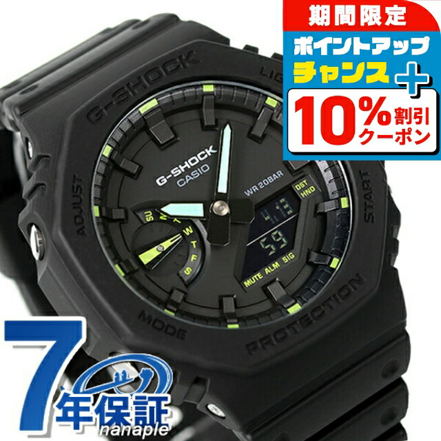 ga-2100-1a3dr.jpg