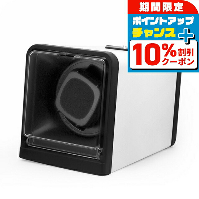 楽天市場】ロイヤルハウゼン ワインディングマシーン ウォッチ