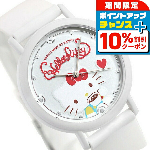 楽天市場】ガガミラノ GAGAMILANO 腕時計 レディース 5526.01