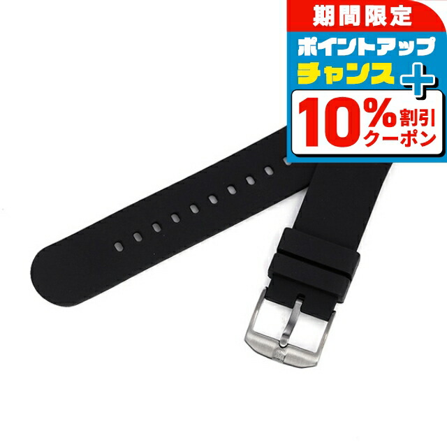 Strap LNS | Luminox ルミノックス公式サイト
